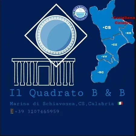 Отель типа 